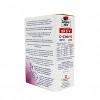 德国直邮 德国双心牌Doppelherz维生素C+E+锌缓释片 消除黑色素美白保湿抗氧化延缓衰老 40粒装