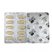 德国直邮 德国双心牌Doppelherz维生素C+E+锌缓释片 消除黑色素美白保湿抗氧化延缓衰老 40粒装