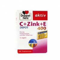 德国直邮 德国双心牌Doppelherz维生素C+E+锌缓释片 消除黑色素美白保湿抗氧化延缓衰老 40粒装