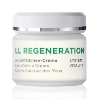 德国直邮 AnnemarieBörlind安娜柏林LL再生眼霜紧致保湿眼霜（30毫升） Augenfältchen-Creme