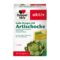 德国直邮 德国双心牌Doppelherz朝鲜蓟解酒保肝护肝胶囊 解酒保肝护肝 5...