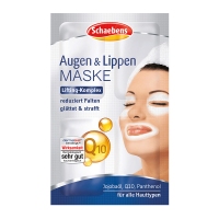 德国直邮 德国双心牌Doppelherz辅酶Q10软胶囊 抗皱抗氧化 60粒装