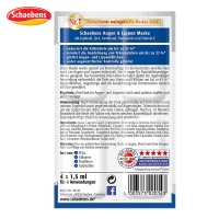 德国直邮 德国双心牌Doppelherz辅酶Q10软胶囊 抗皱抗氧化 60粒装